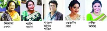 নজরুলসংগীত চর্চা নিয়ে যত আশাবাদ