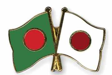 আরও ৬০০ কোটি ডলার আর্থিক সহায়তা দেবে জাপান