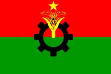 মুন্সীগঞ্জে জনসভার অনুমতি পেয়েছে বিএনপি
