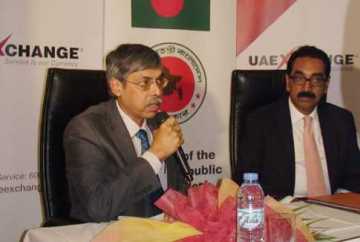 এমআরপির ফি প্রদানে কাজ করবে ইউএই এক্সচেঞ্জ