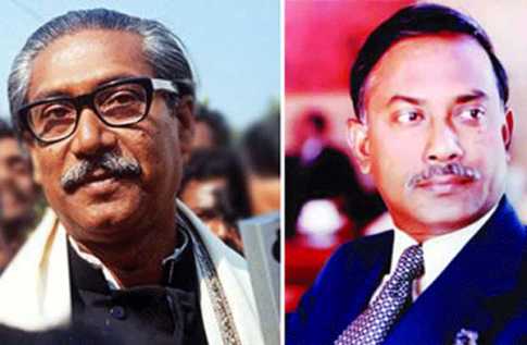 মুজিবের ব্যর্থতাই জিয়াকে রাজনীতিতে এনেছে: তারেক