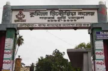 ছাত্রলীগের দুই গ্রুপের সংঘর্ষে নিহত ১, আহত ২