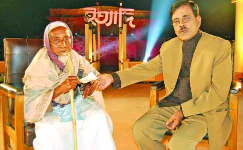 পরিবেশ পদক