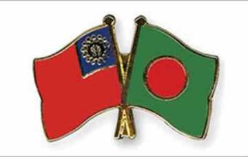 মিয়ানমারের রাষ্ট্রদূতকে ফের তলব