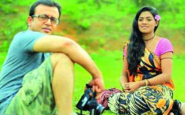 ছায়াবৃক্ষের রাজকন্যা