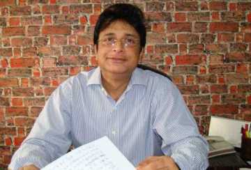রাফিউর রাব্বির মনোনয়ন পত্র বাতিল
