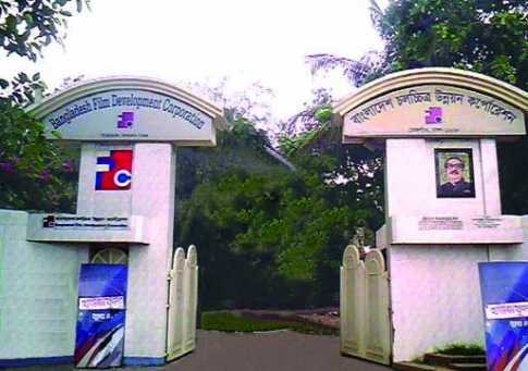 এফডিসির উন্নয়নে কারও মাথাব্যথা নেই 