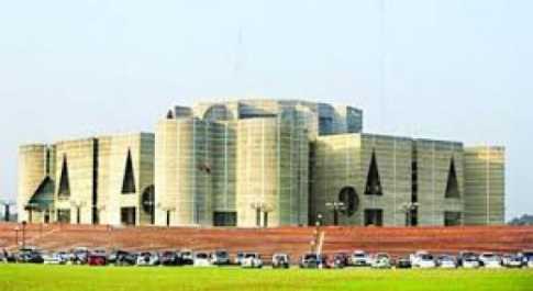 বাজেট সমর্থন বিরোধীদলের 