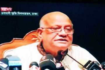 কালো টাকা সাদা হচ্ছে না