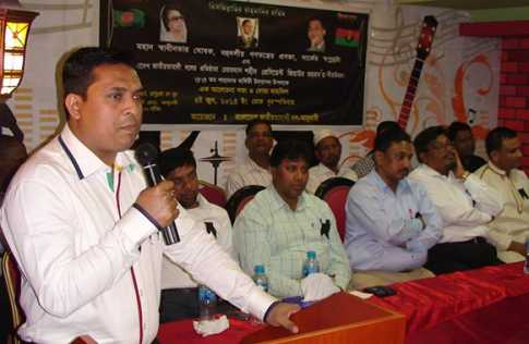 আবুধাবীতে জিয়ার মৃত্যু বার্ষিকী পালিত
