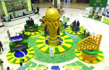 বিশ্বকাপ শুরু হতে বাকি ৫ দিন 