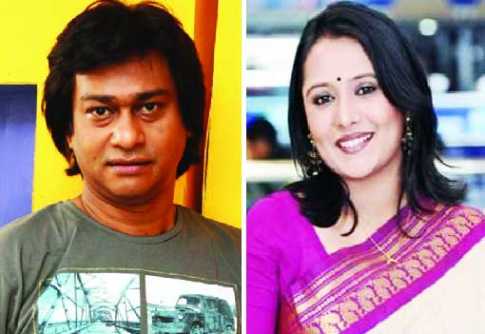 তিন বছর পর পার্থ-অপি 
