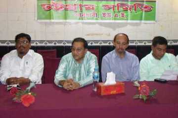আরব আমিরাতে চট্টগ্রাম সমিতির আহবায়ক কমিটি