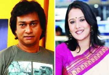 তিন বছর পর পার্থ-অপি 