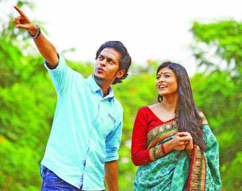 নতুনের আগমন 