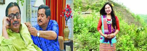 টিভি আয়োজন