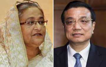 চীন-বাংলাদেশ ৫টি ‘চুক্তি’ সই