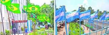বৃহস্পতিবার থেকেই দুনিয়া কাঁপানো 