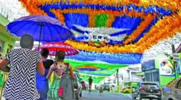 বিশ্বকাপ ঘিরে পুরো ব্রাজিল সেজেছে নতুন রূপে 