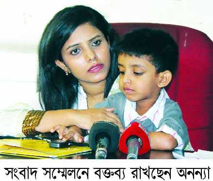নিরাপত্তা চাইলেন রুমির স্ত্রী অনন্যা 