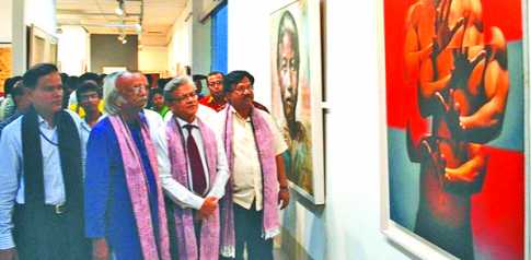 সংস্কৃতি সপ্তাহ
