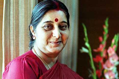 ২৫ জুন ঢাকা আসছেন ভারতের পররাষ্ট্রমন্ত্রী