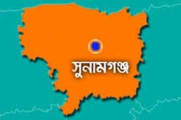 নিজামীর রায়কে কেন্দ্র করে সুনামগঞ্জে সতর্ক পুলিশ