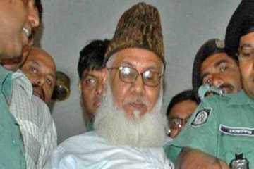 নিজামীর রায় আজ হচ্ছে না