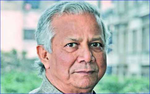 তরুণরা চাকরিপ্রার্থী নয়, চাকরিদাতা: ড. ইউনূস