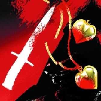 পালিয়ে বিয়ে করার খেসারত, নবদম্পতির শিরশ্ছেদ