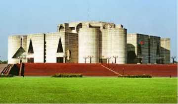 ২ লাখ ৫০ হাজার ৫০৬ কোটি টাকার বাজেট পাস