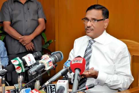 পদ্মা সেতু কারও নামে হবে না: ওবায়দুল কাদের