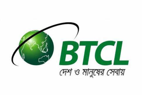 বিটিসিএল চলে গেছে দুর্নীতিবাজদের দখলে: সংসদীয় কমিটি