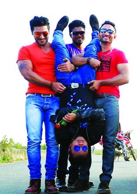 চলো হারিয়ে যাই 