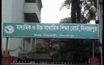 দিনাজপুর শিক্ষাবোর্ডে পাশের হার ৭৪ দশমিক ১৪