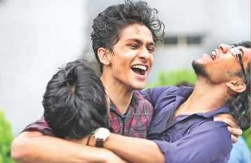 জিপিএ-৫ পেয়েছে ৭০ হাজার ৬০২ জন