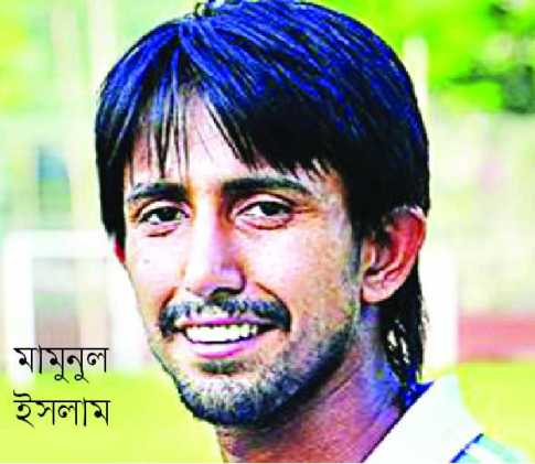ভালো খেলার প্রতিশ্রুতি মামুনের