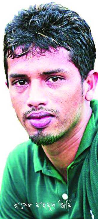 হঠাৎ কেন এ তাগাদা
