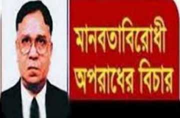 কায়সারের মামলায় রায় যে কোনো দিন