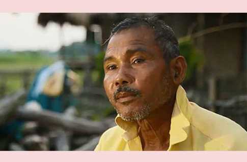 বনপ্রেমী যাদব পায়েং