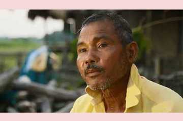 বনপ্রেমী যাদব পায়েং