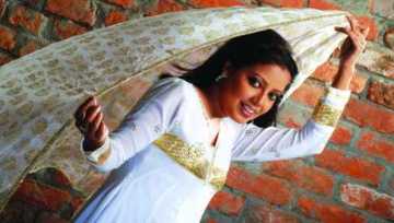 কণার প্লেব্যাক ব্যস্ততা 