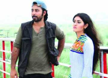 নিশো-শায়নার খেলনা 