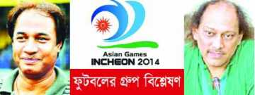 দুই ম্যাচ জেতার সামর্থ্য রয়েছে বাংলাদেশের 