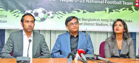 বক্তব্য রাখছেন বাফুফে সহসভাপতি তাবিথ আউয়াল 