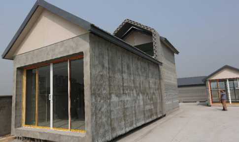 প্রিন্টারে তৈরি বিশ্বের প্রথম বাড়ি