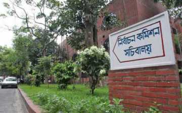ইসির অনলাইন সেবা সেপ্টেম্বরে