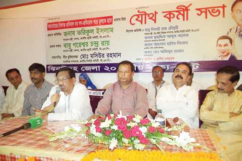 লজ্জা থাকলে ক্ষমতা আকড়ে থাকতেন না: তরিকুল