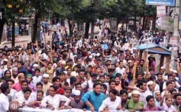 ইসলামী ছাত্রসেনার ২৪ ঘণ্টার আল্টিমেটাম