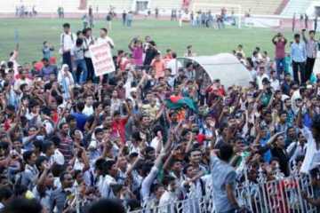 নেপালের কাছে বাংলাদেশের পরাজয় 